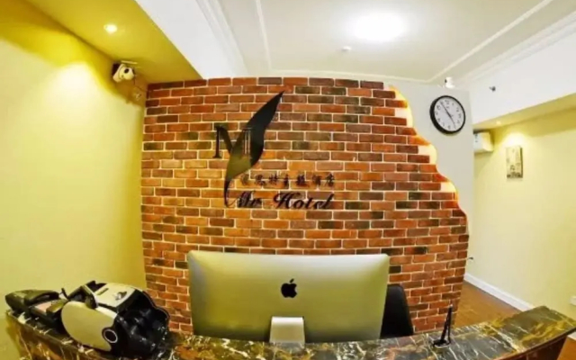 Mr. Theme Hotel Taishan