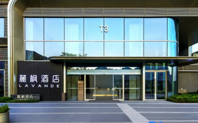 Lavande Hotel (Chongqing West Railway Station Front Square) – Exterior – Chongqing