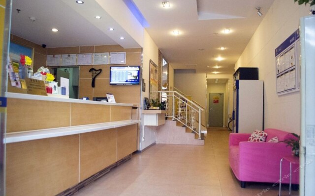 7 Days Inn Zhuhai Jida Duty Free Shop Branch