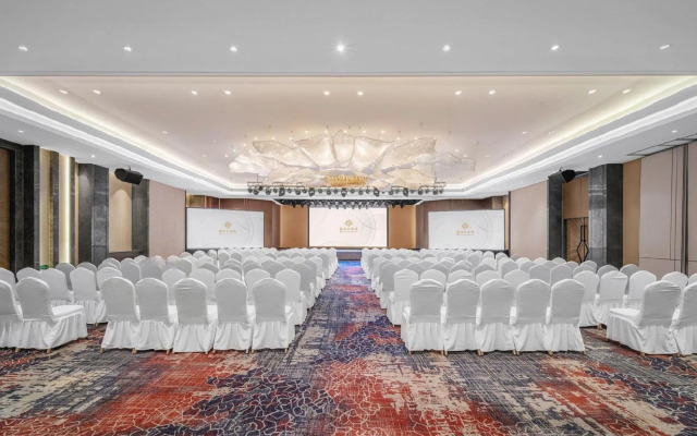 Nantong Beishan Hotel