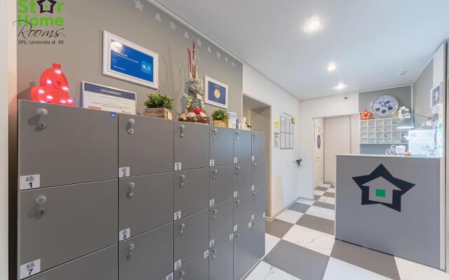 Star Home - Hostel