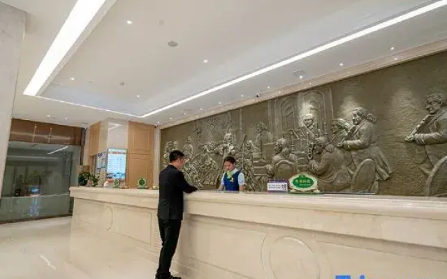 Vienna International Hotel (Wenzhou South Railway Station)