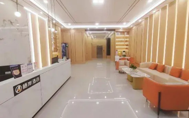 qian hotel
