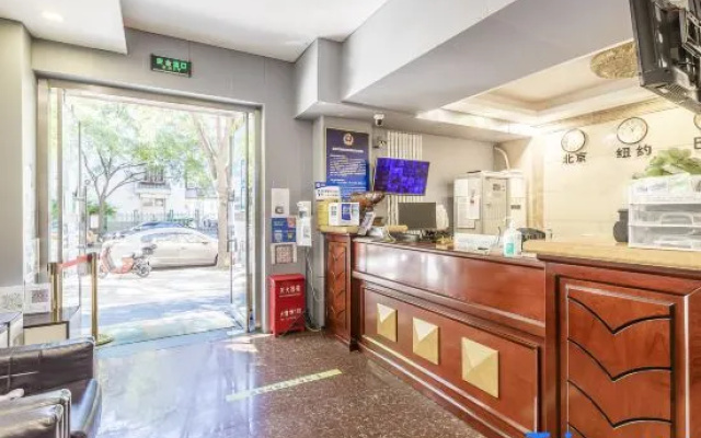 Rujia Huayi Hotel (xiedan Financial Street Union Hospital, Beijing)