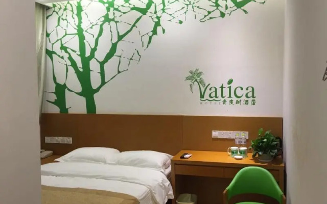 Vatica Beijing Changping District Xiguan Huandao Hotel