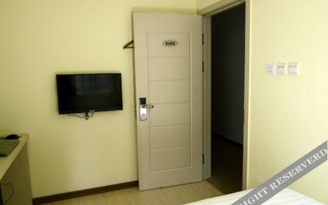 Yuesigui Express Hotel