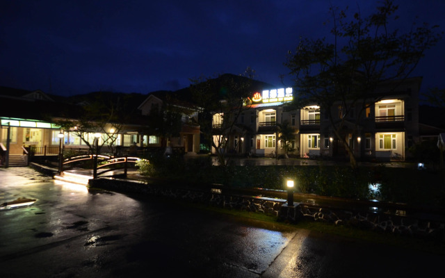 Yuan Hsiang Hot Spring
