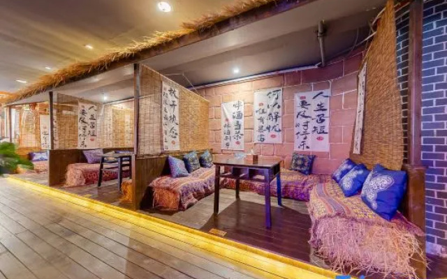 Yue Leshan River View Hotel(Shangzhongshun commercial street branch)