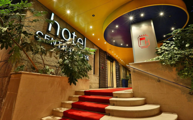 Central Park Hotel Modena