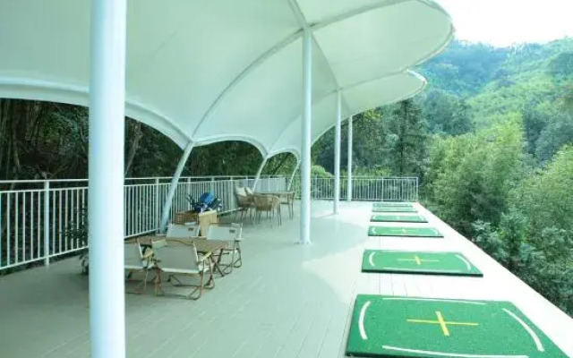Moganshan Sky Swimming Pool Resort