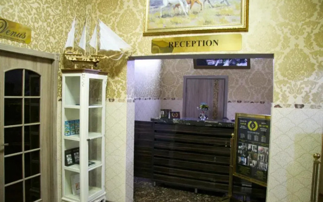 DeLuxe Plaza (Делюкс Плаза)