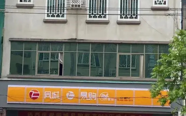 Brighton Smart Hotel