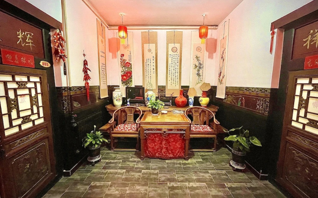 Pingyao Guangxianyuan Hostel – Lobby – Jinzhong