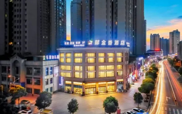 Tulip Hotel (Fengdu Ghost City Branch)