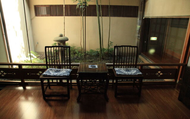 Nishimuraya Honkan Guest House