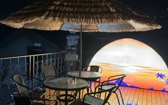 Fenghuang Manqi · Pu Su Boutique Homestay