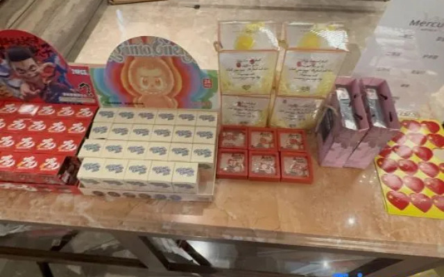 Mercure Shanghai Jinqiao North Industrial Park