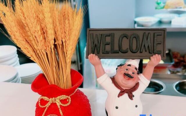 Park Hotel (Jinhua High-speed Railway Station South Square)