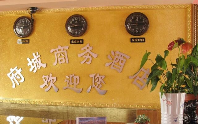 Fucheng Bussiness Hotel