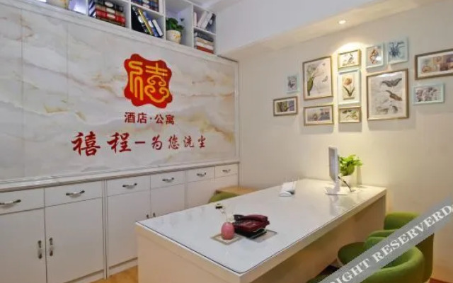 xicheng hotel