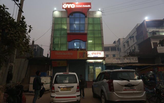 Hotel Awadh by OYO Rooms