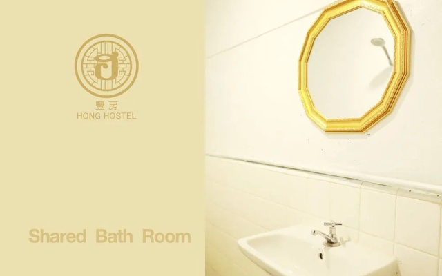 Hong hostel