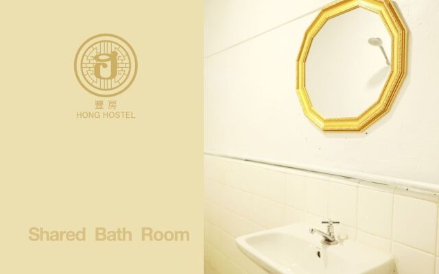 Hong hostel
