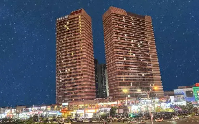 Yicheng Holiday Hotel (Haikou Wanda Plaza)