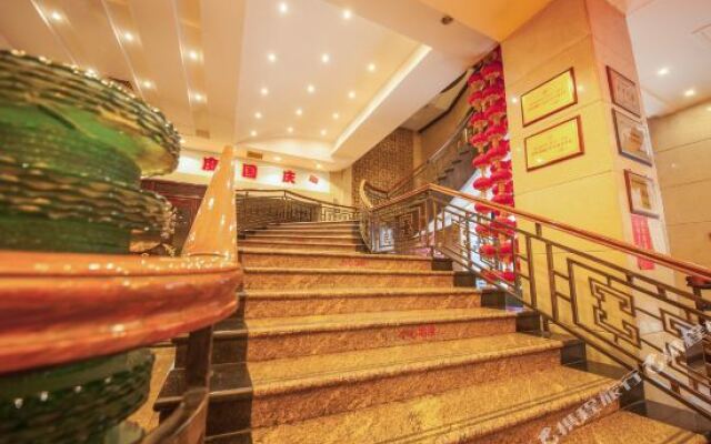 Yue-cheng Business Hotel