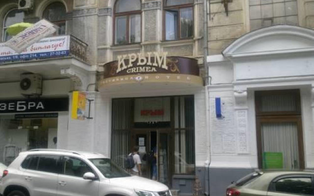 Crimea Hotel