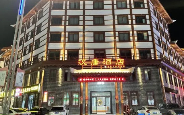 Hantang Hotel
