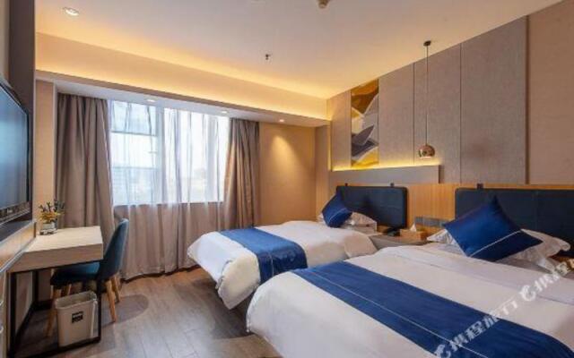 Starway Hotel (Dongguan Changping Baihua Times Plaza)