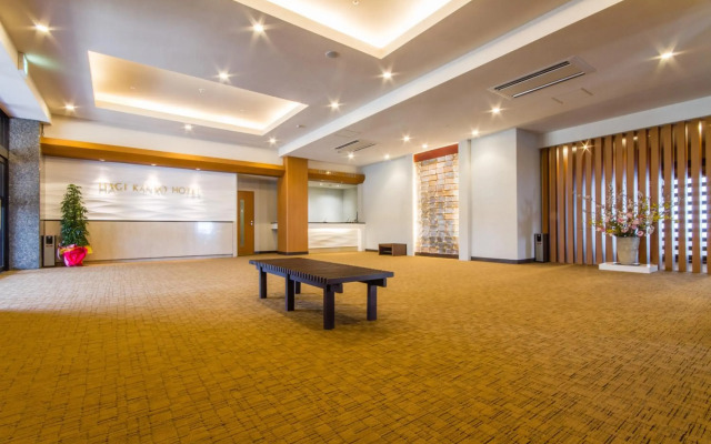Hagi Kanko Hotel