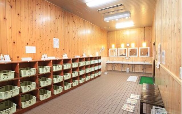 Ohruri Sanso Nasu Kogen
