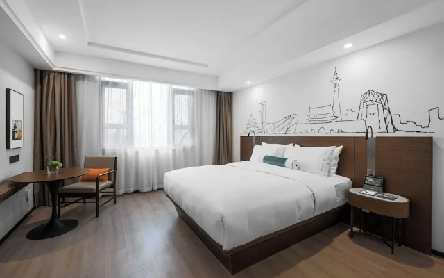 UrCove by HYATT Beijing Forbidden City