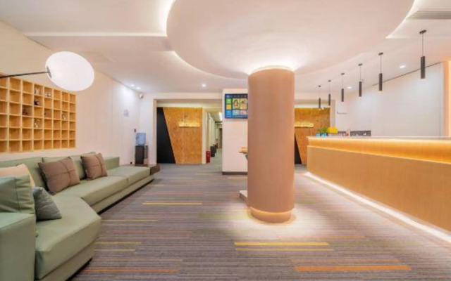 Forest Lijing Hotel (Longhu Times Tianjie)