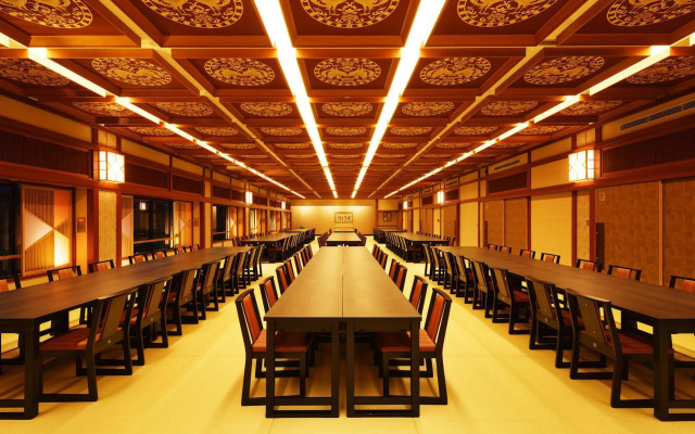 Kintarouonsen