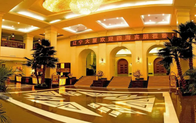 Shenyang Liaoning Mansion
