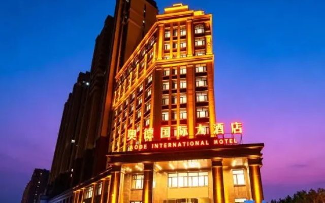 Shangzhi Aode International Hotel – Exterior – Harbin