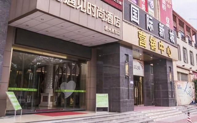 Meet The Fashion Hotel