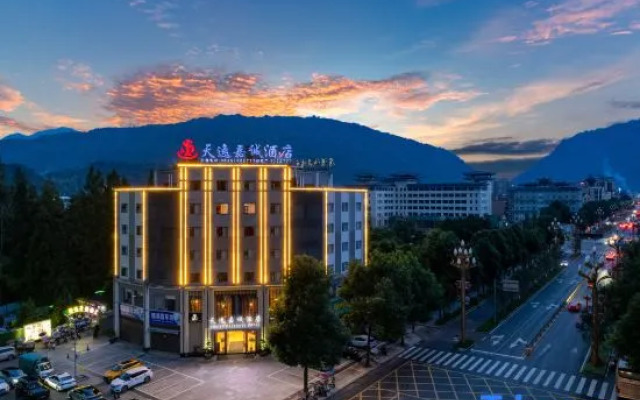 TianQuan Tianyi Jiacheng Hotel
