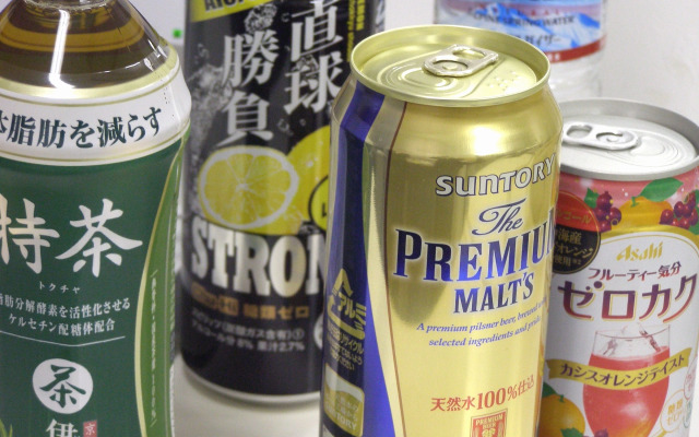 Grand Sunpia Hachinohe