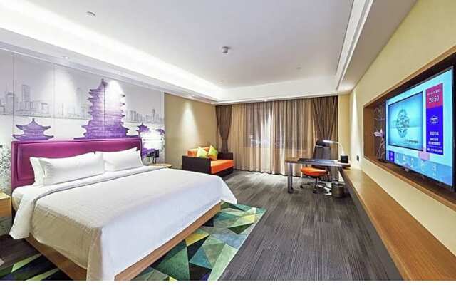 Hampton Nanchang Honggutan