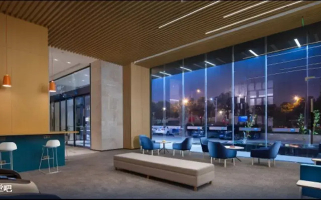 Holiday Inn Express Changsha South Railway Station