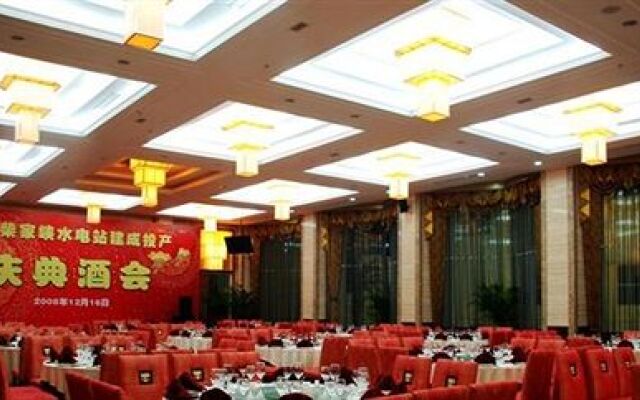 Lanyuan Jianguo Hotel - Lanzhou