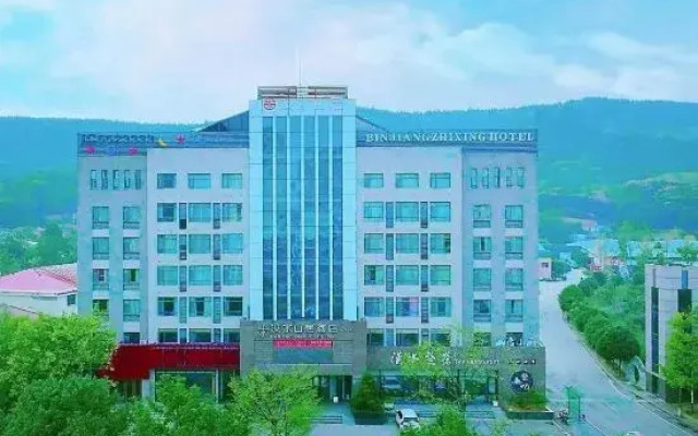 Danjiangkou Hanshui Shanju Hotel
