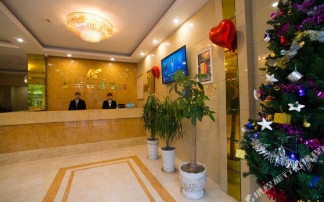 Yibin Xingwen Kaifeng Express Hotel