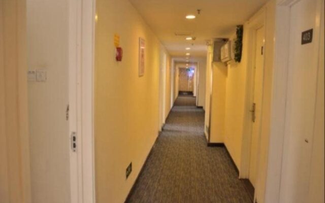 7 Days Inn Hefei Sanxiaokou