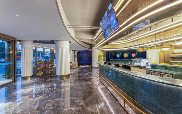 Starway Hotel Zhangjiagang Bai Lu Road