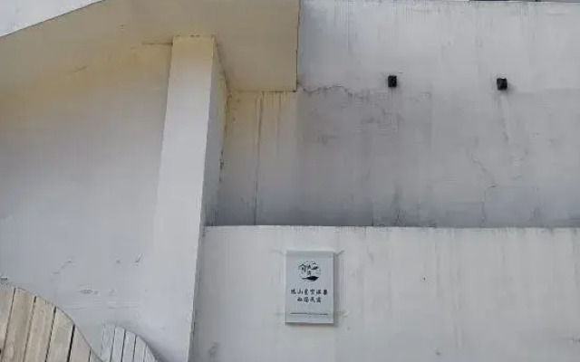 Yuanshan Xingkong Guesthouse